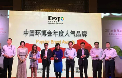 中國環博會盛大開幕，金凱地高能吸睛
